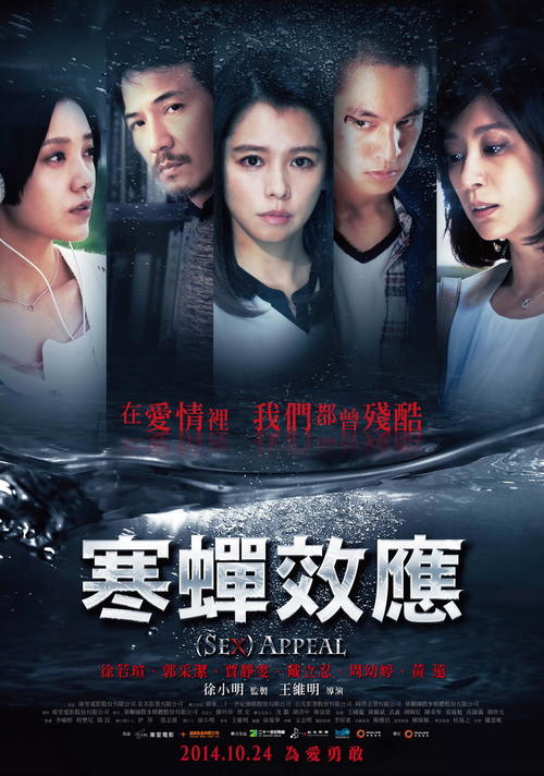 希腊护照扫描件怎么买高仿